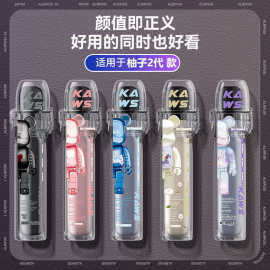 跨境热销通用款电子器弹盖保护套适用YOOZ 柚子2代烟杆弹盖保护壳