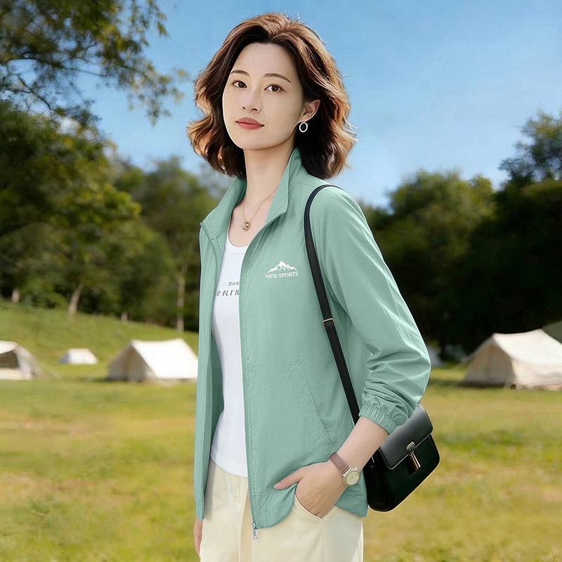 户外冰丝速干立领长袖防晒衣外套女夏季薄款遮阳防紫外线拉链开衫