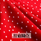 Red bottom dot (half meter price)