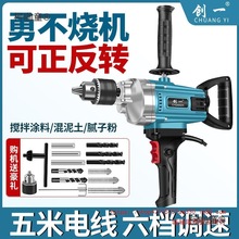 �w�C荴�������ā�ӷ�ˮ�����ҙC�荶๦�ܴ�ҙC����C��̫��