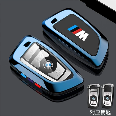 520 320li 3257 series 730li – Car key bag - old-bmw-b-charm-blue-single-shell