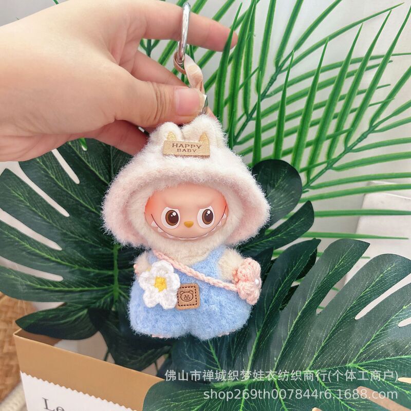 10cm Mini Labubu 4.0 Clothes Labubu 4Th Generation Baby Clothes Handmade Crochet Doll Pendant Replacement