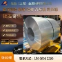 la420780dpd板料