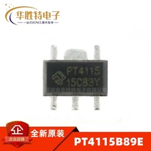 PT4115B89E/PT4115 SOT89 PT4119E89E IC/LEDaIC