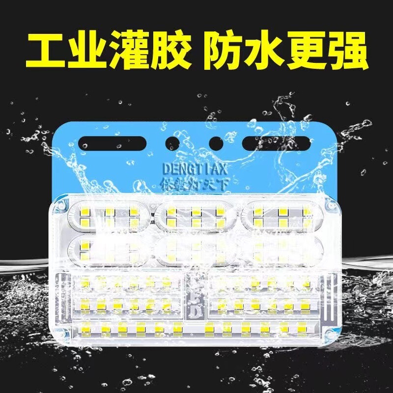24V Truck Ground Side Lights Led Semi-Trailer Side Lights Waist Lights Tire Lights Reversing Lights Large Truck Width Indicator Lights Truck