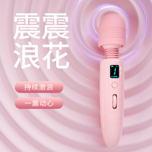 ٬av-ɫ¿ҺӰOʹĦŮԳȤƷ