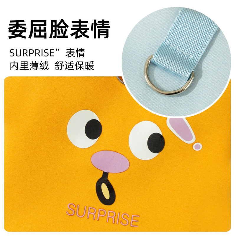 秋冬新款搞怪表情连帽牵引保暖卫衣宠物狗狗猫咪泰迪中小型犬衣服|undefined