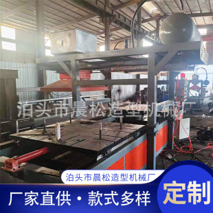 �Fģ��ɰ��о�C  ��о��ģ����о�C ��о�C ȫ�Ԅ����͙C