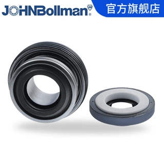 上海博格曼机械密封 弹性波纹管机封 博格曼EH700泵用机械密封