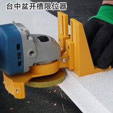 �N��ϴ�����_�۽�ĥ�C�m��๦���и��ĥʯӢʯ̨�氲�b����