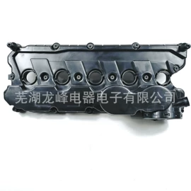 气门及部件;冲压加工;电子五金材料