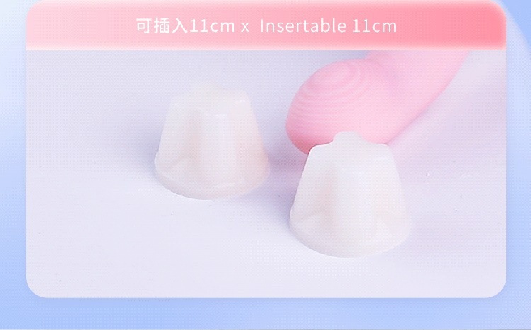 Bobo Bear Wearable Mini Vibrator for Women, Silicone Adult Toy — detail image 19