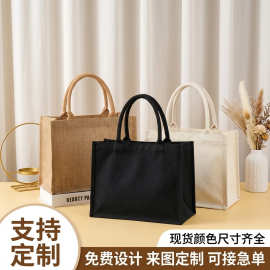 麻布袋定制印刷logo图案简约空白黄麻袋大容量购物礼品手提收纳袋