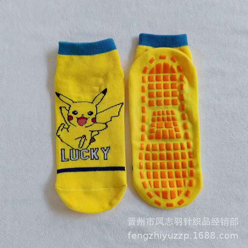 微信图片_20240622231527.jpg
