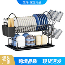 跨境厨房台面置物架碗碟收纳架可拆装双层多功能放筷子刀具沥水架