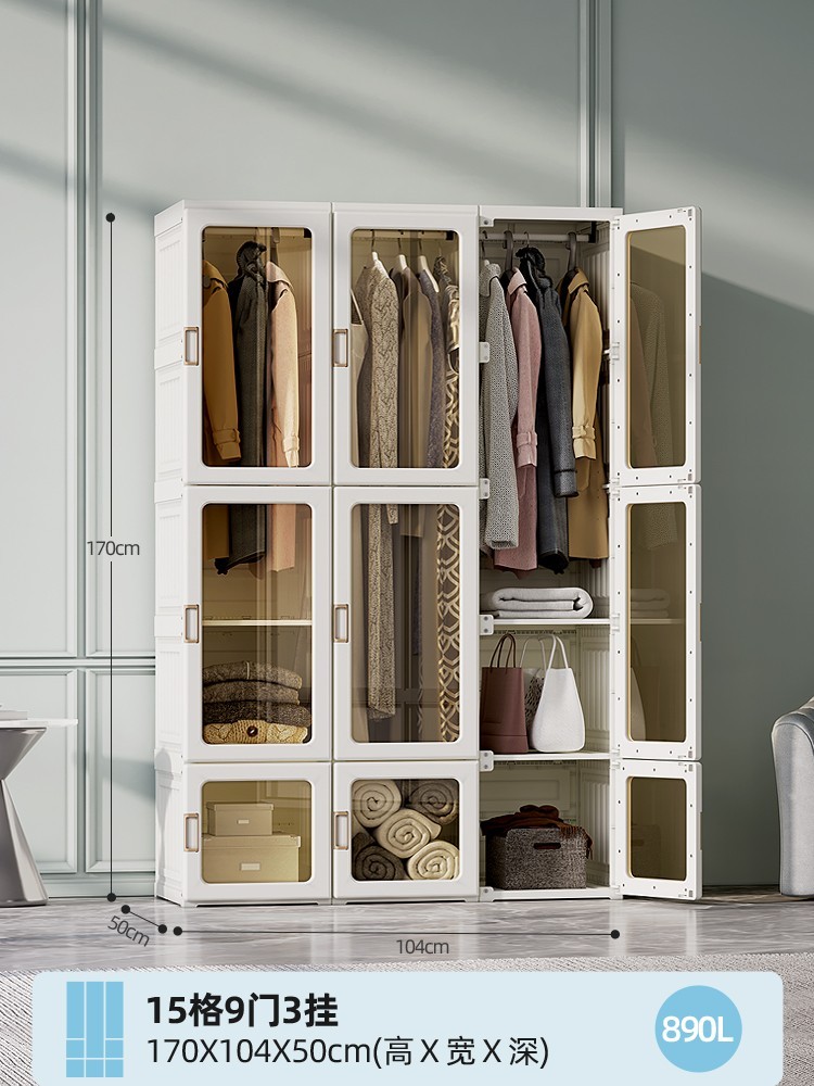 Instalación libre armario simple hogar dormitorio simple moderno de plástico plegable gabinete de alquiler de la habitación image 8
