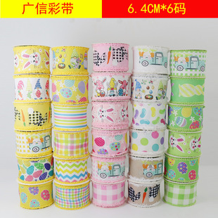 �V�Ųʎ��ͻë߅�z�����ӽz���Cӡ�N�z���ͻ��ɫ�z��