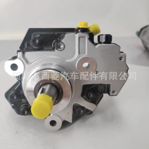 Yanacaq Nasosu 33100-4A010 0445010101 Universal Model 0445010355