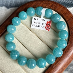 ��Ȼ�ϵV�����ʯ��� Īɣ�ȿˆ�Ȧ�ִ� �o�������ԃr��