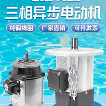 �Ͼ������ؙC늄�Yse80-4 0.4Kw늴��Ƅ����ஐ��늄әCYse0.8K