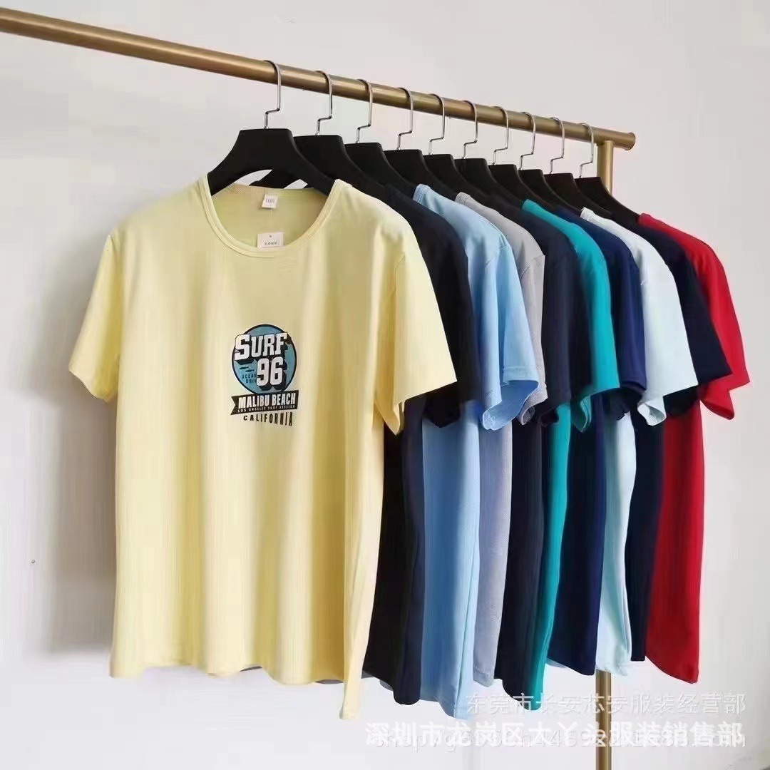 微信图片_20240606140241