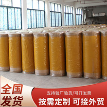 半成品bopp透明胶带大卷厂家直销水胶热熔胶母卷无声胶带排废胶带