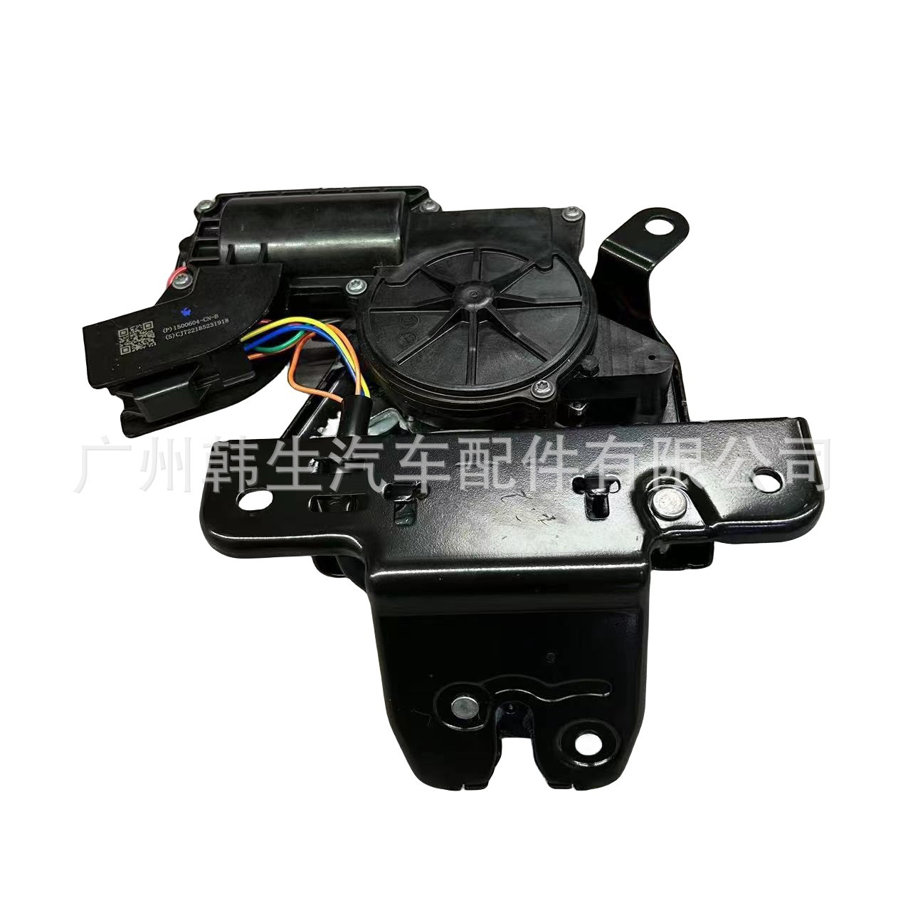 Suitable for Tesla car accessories: MODELY tailgate lock assembly, rear trunk lock mechanism, 1500604-00-B