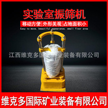 S˶๩ҲP䓺Y֙C XSZ-200׼YC 픓ʽӺY