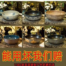 �¹�ϴ����̨����͹��մ�ϴĘ���l���gˇ�g��A�μ���ˇ�g�����