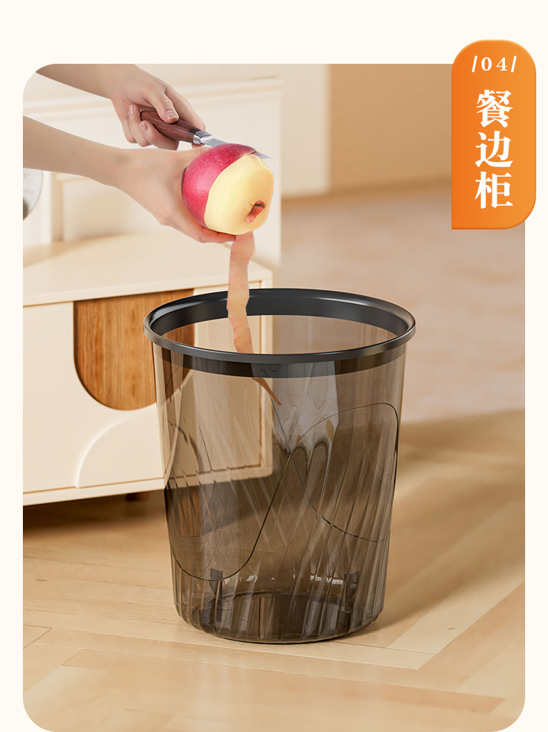 详情_15.jpg
