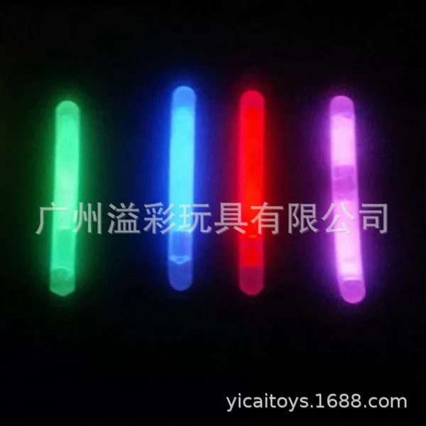 1.5inch Glow Stick Fishing Glow Stick Float Fishing Glow Stick 4.5*39mm Luminous Stick