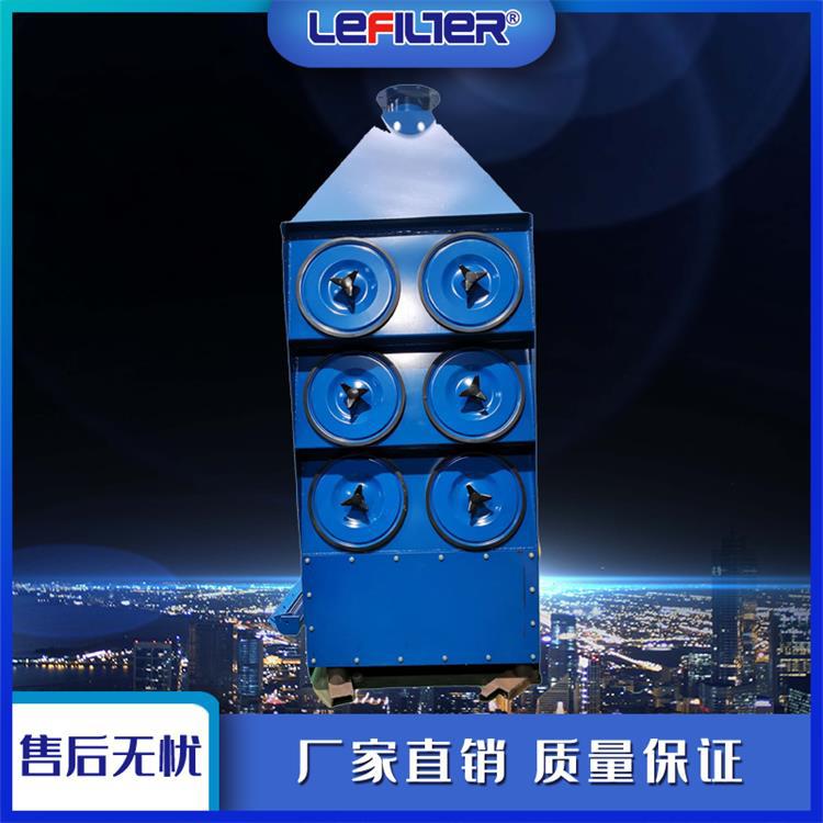 LF-XLC 6-2铸造厂车间除尘器 文氏管自动反吹集成式滤筒除尘器
