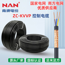 V|˼~ZCȼKVVP|늾~о