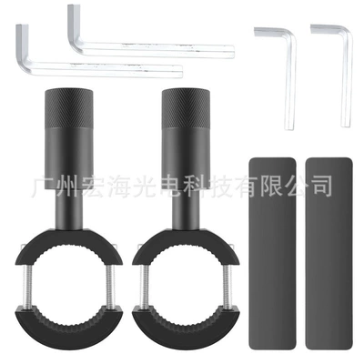 electric vehicle light, external light, Motorcycle headlights, headlights - 2-expansion-brackets
