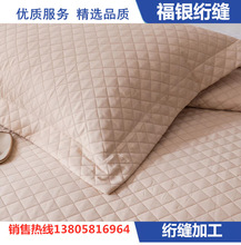 IӹWpWӹ Aϼӹ NWWpM޼ӹ