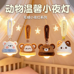 �ɐ�ë�qСҹ����ż��ͨ���﹫�В�����^����늱�yҹ��ë�q���