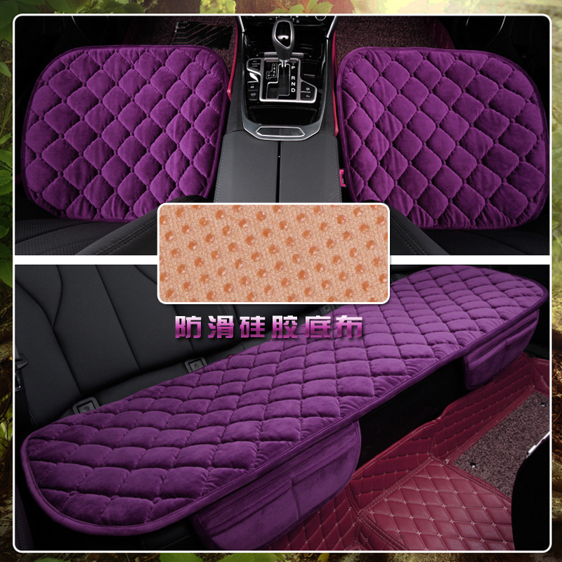 Qìchē – Plush Non-Slip Seat cushion, seat cover - rhombus-plush-purple-rear-row-standard