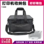 手提定制订做1336收纳袋