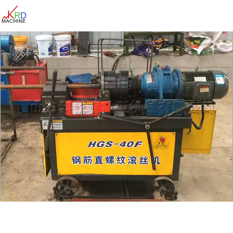 液压全自动钢筋滚丝机 钢筋连接套筒设备 直螺纹钢管头部套丝机