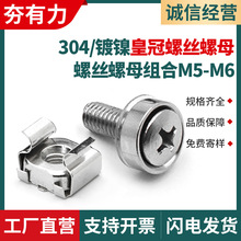 304���P䓻ʹڙC���ݽz�懻ʹ��ݽz�ʮ�֎��|Ƭ�C��ʹ����M5