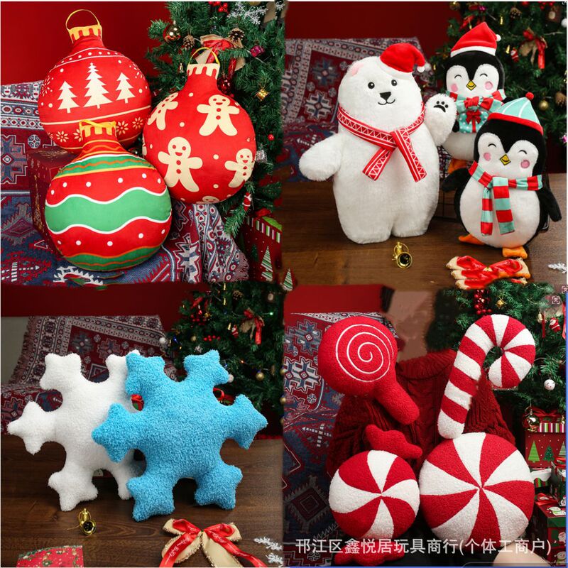 Cross-Border Christmas Snowflake Candy Plush Pillow Polar Bear Penguin Festive Atmosphere Decorative Ornaments Gift Cushion
