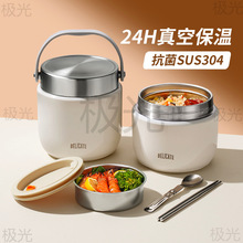 �p�ӱ����24С�r���쳬�L��Ͱ�ϰ��厧�Ͱ2025�¿�P䓜���