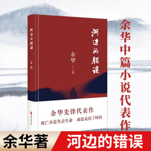 ��߅���e�`���A����һ�������Ӱԭ��С�f���ԑ���������ƪ�ČW��