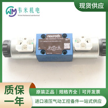 REXROTH늴yR900906660 4WE6H73-6X/EG24N9K4/A12F؛