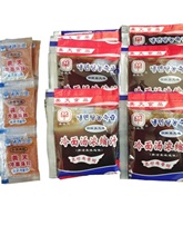 东北大冷面调料冷面汤浓缩汁韩式朝鲜延边朝鲜冷面汤调料干料包
