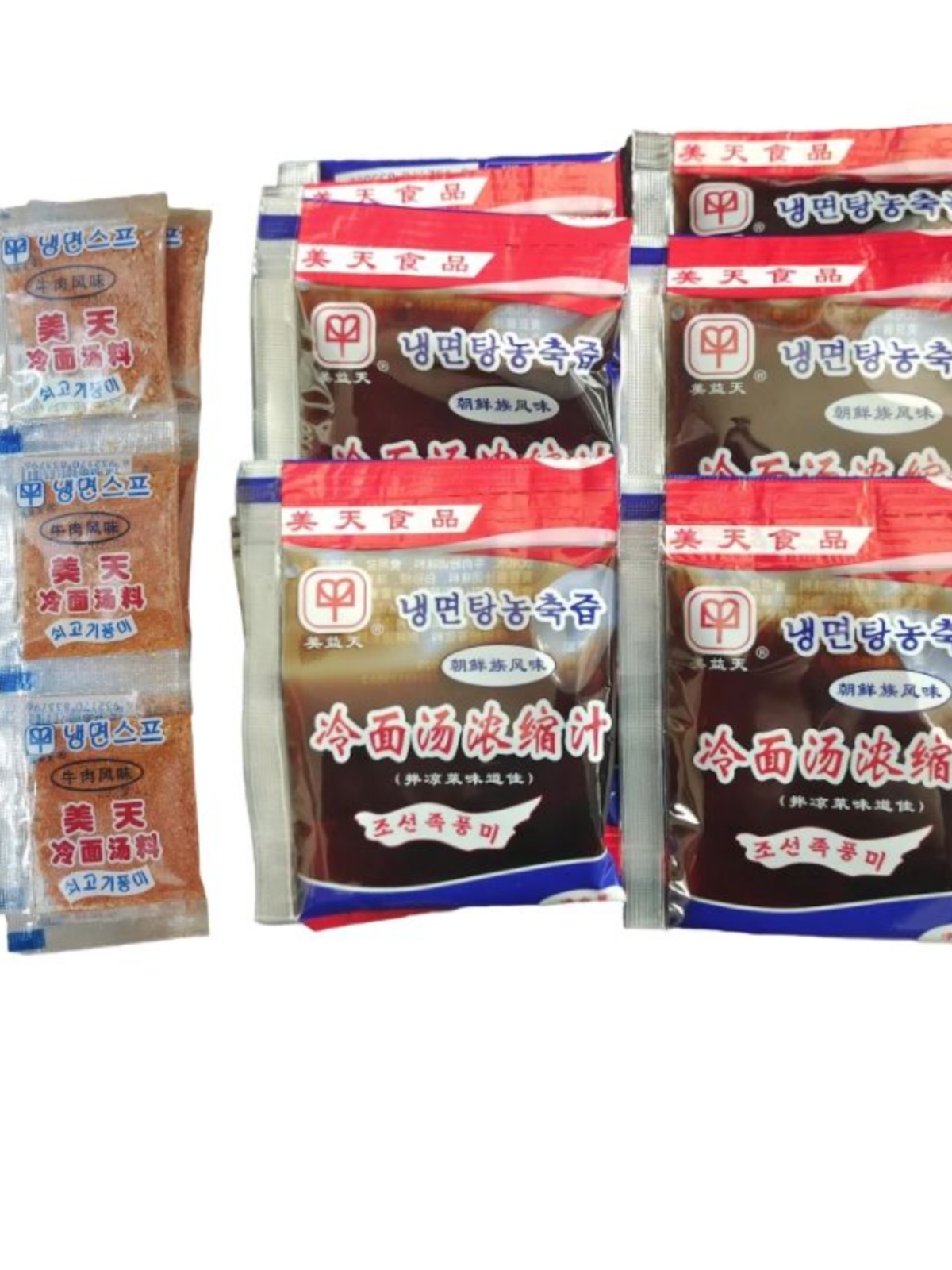 东北大冷面调料冷面汤浓缩汁韩式朝鲜延边朝鲜冷面汤调料干料包