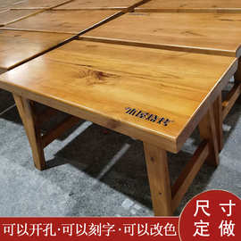 木屋烧烤餐桌椅家具 实木桌子餐椅 烤肉火锅桌多人饭桌椅厂家直销