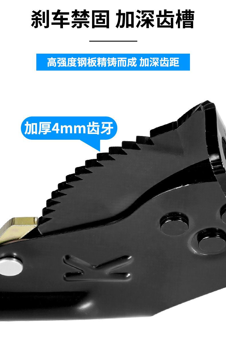 Electric Tricycle Accessories, Electric Tricycle Handbrake Assembly, Thickened and Enlarged Handbrake, Special Handbrake Assembly