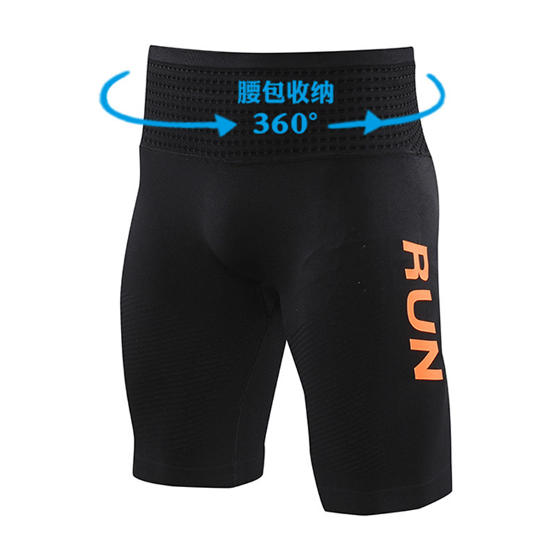 Summer Marathon Men's and Women's Quick-Dry Running Shorts Sports Tight Elastic Compression Pants Morning Run Fitness Shorts