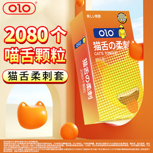 OLO؈�൹������G�c���w������������׳�����Ȥ�ӕr�־ð�ȫ��